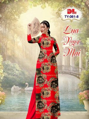 1638157004 Vai Ao Dai Cao Cap Dep 15.jpg